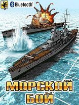 game pic for BattleShip Bluetooth Sony-Ericsson